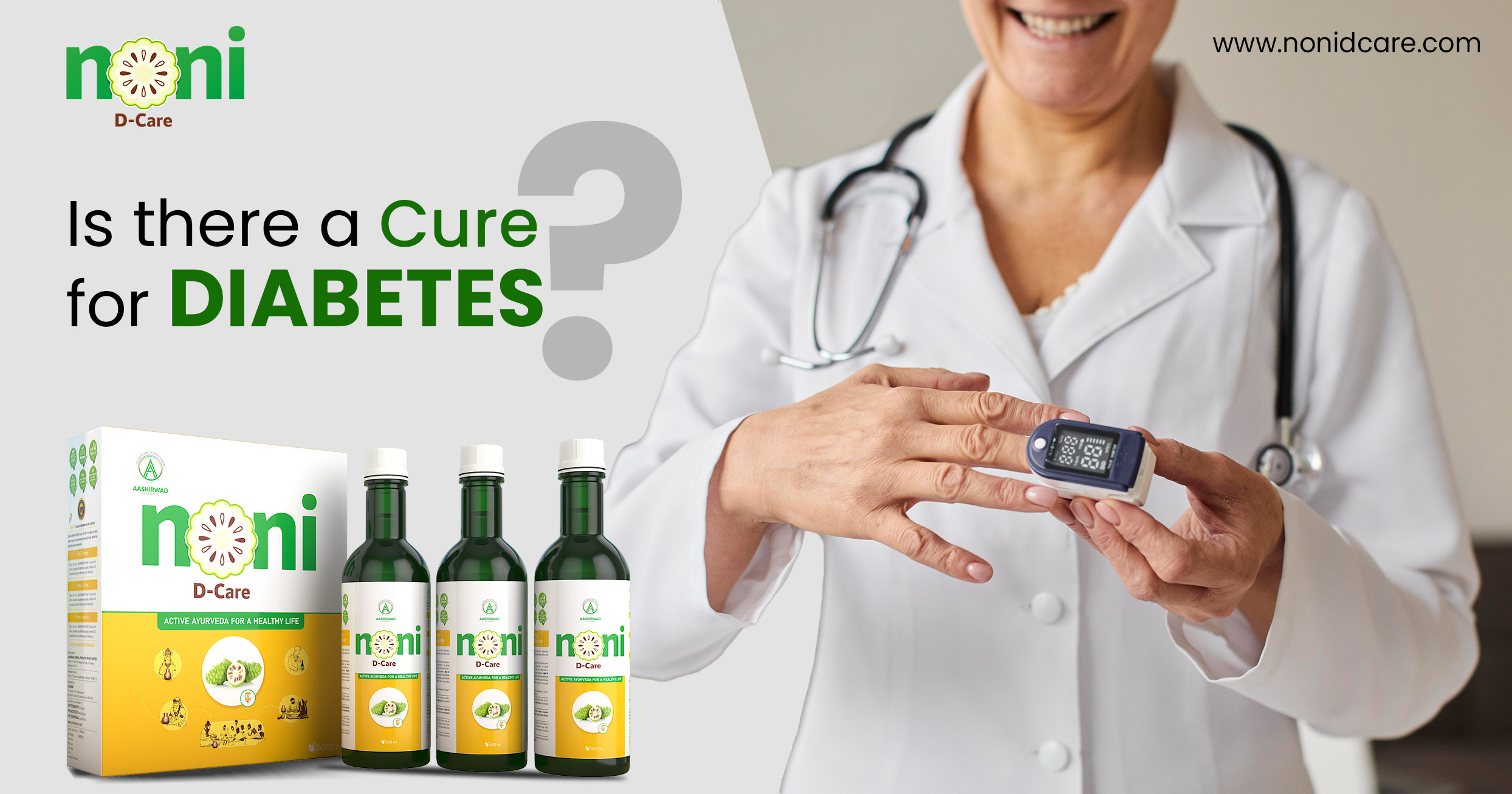 Is there a cure for diabetes?